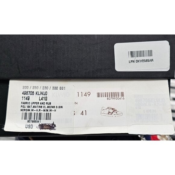 Gucci Poli Black-Multicolor Stripe Diamond Women's Sneakers Size 41 - Picture 10 of 11